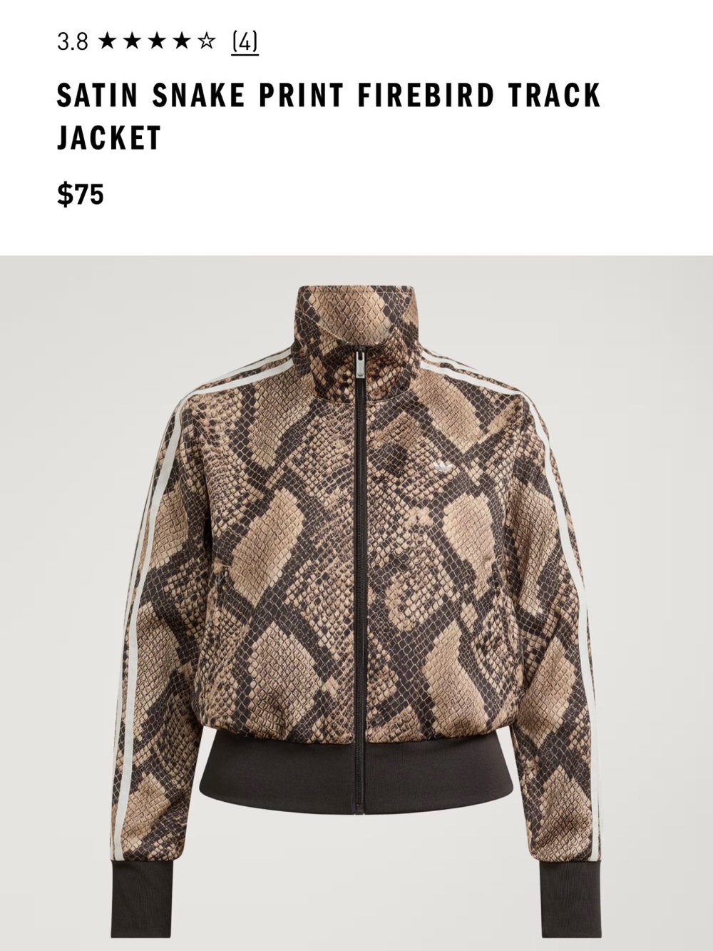 adidas satin snake print firebird track jacket womens sz small